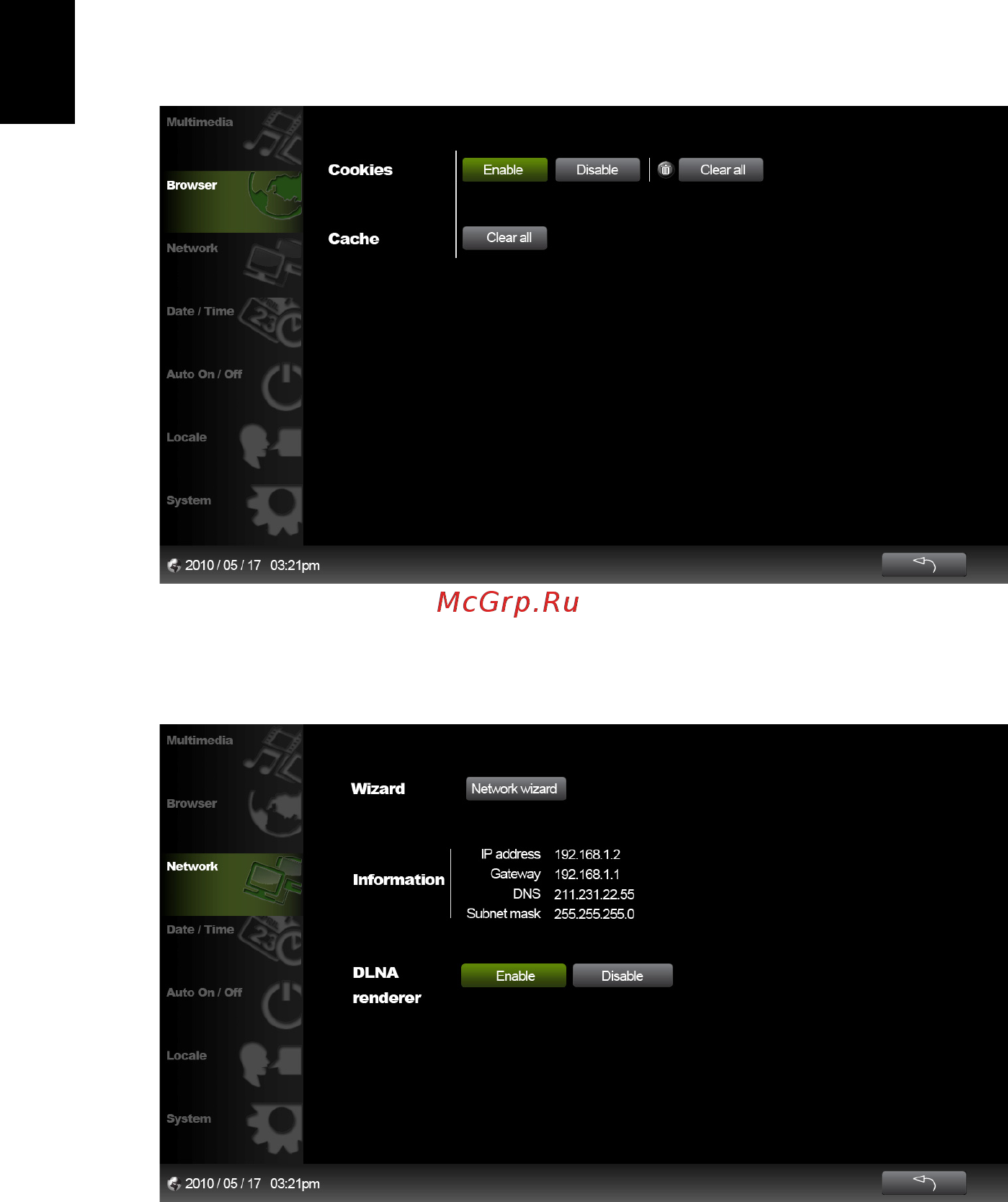 Acer DX241H [22/31] Browser обозреватель