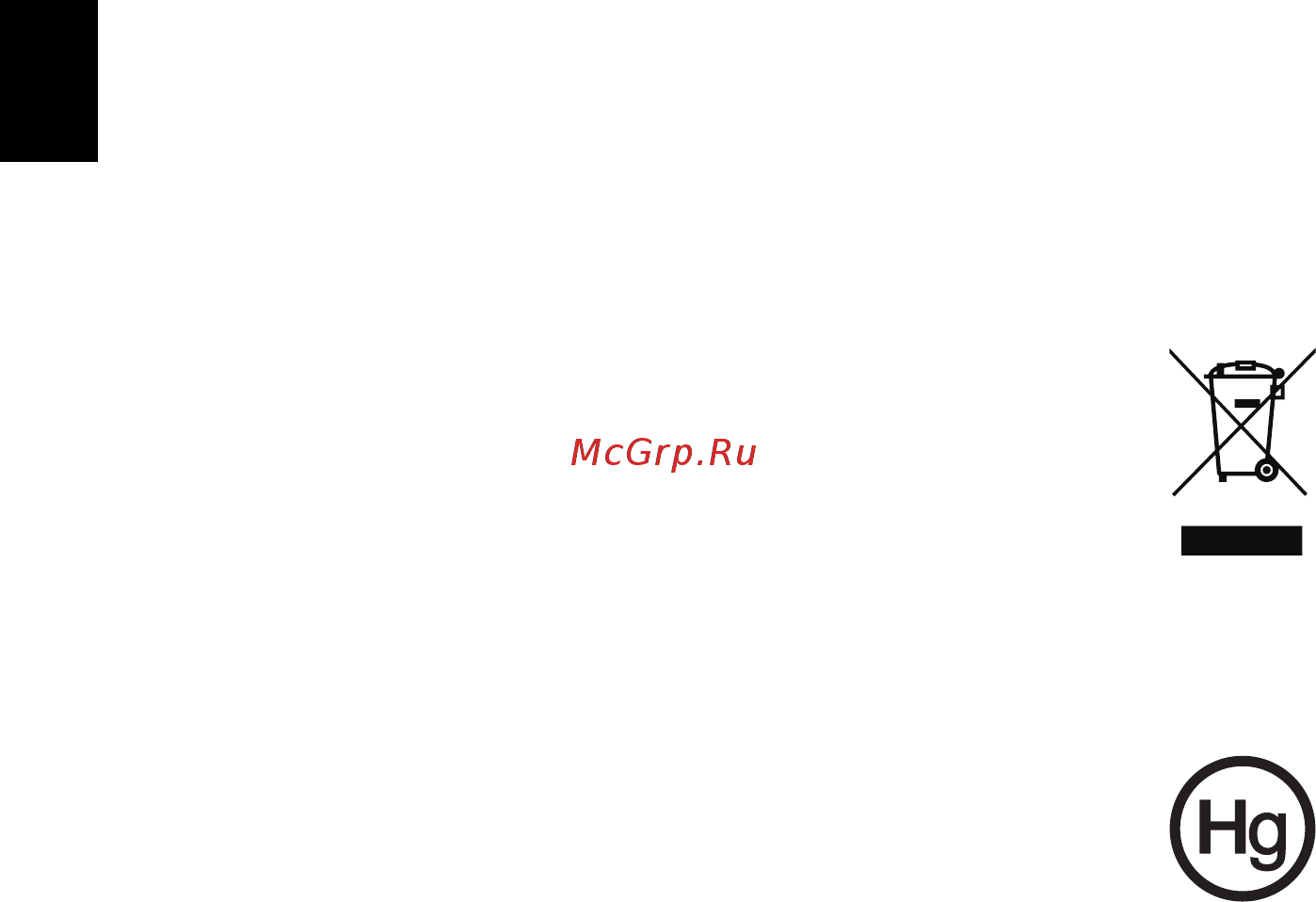 Acer DX241H [6/31] Инструкции по утилизации