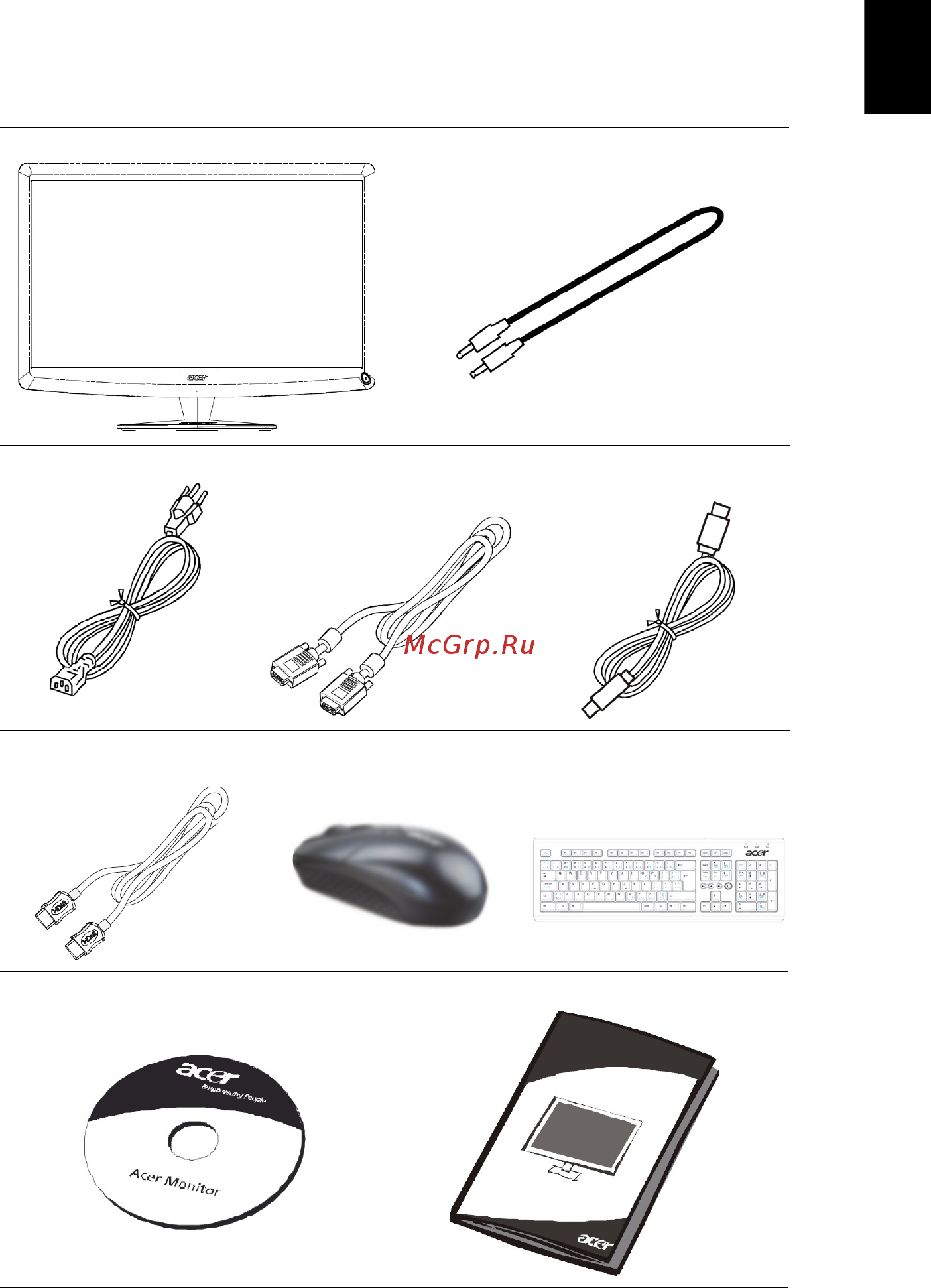 Acer DX241H [9/31] Распаковка