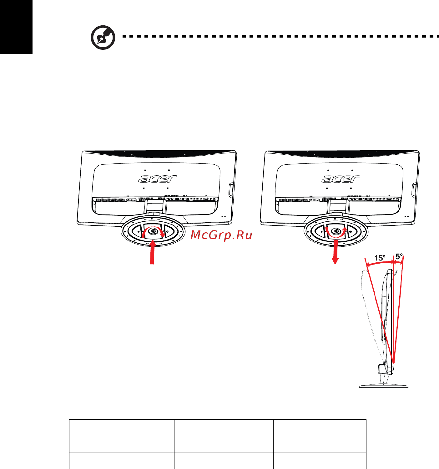 Acer DW271HL [10/31] Установка снятие подставки