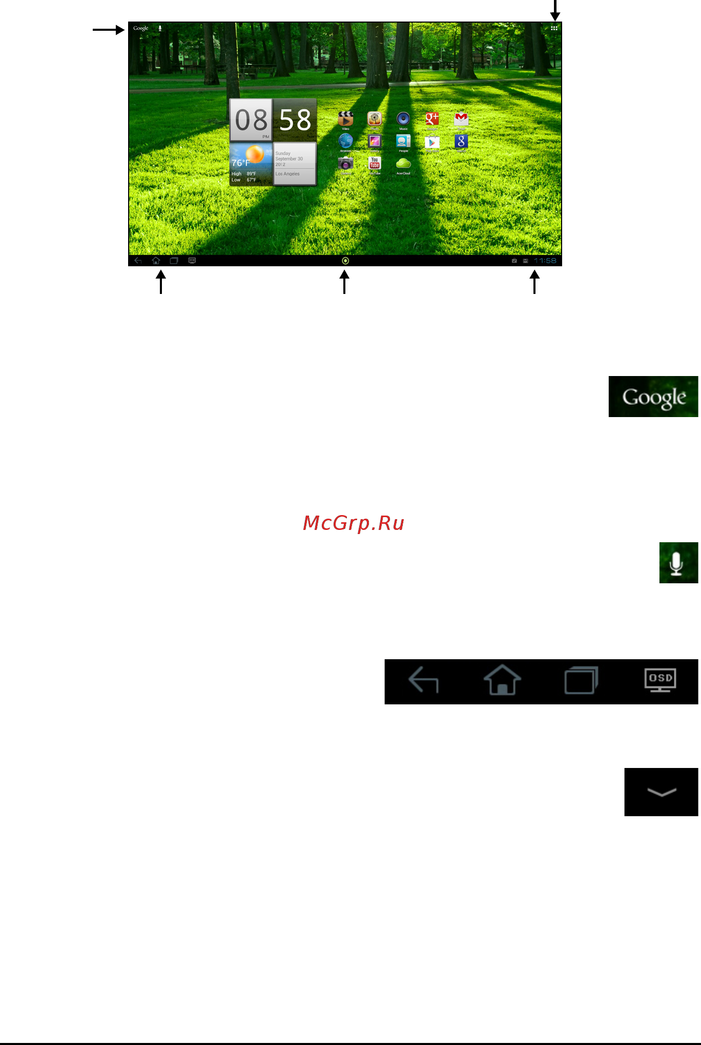 Acer DA220HQL [12/71] Навигация