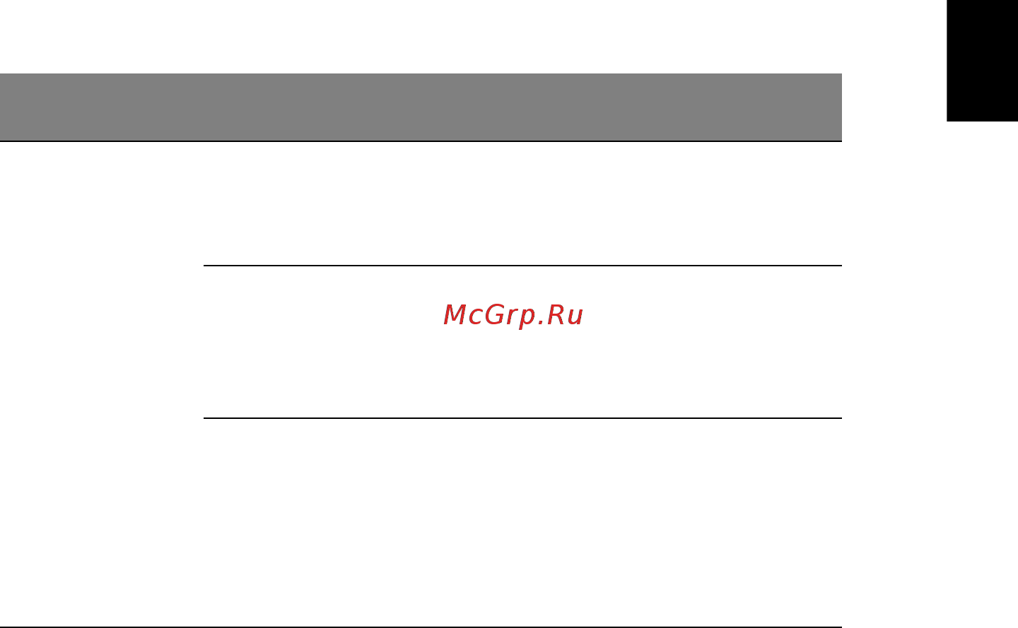 Acer D240H [31/31] Режим dvi hdmi