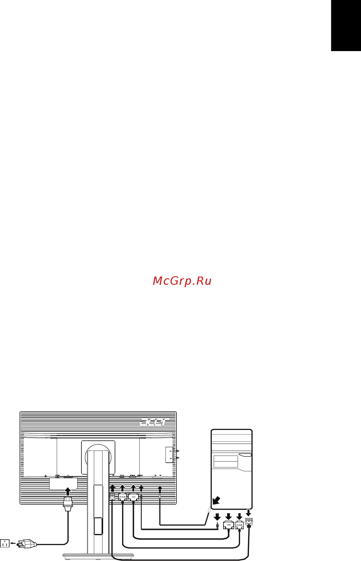 Acer B276HLymdpr [21/29] Установка