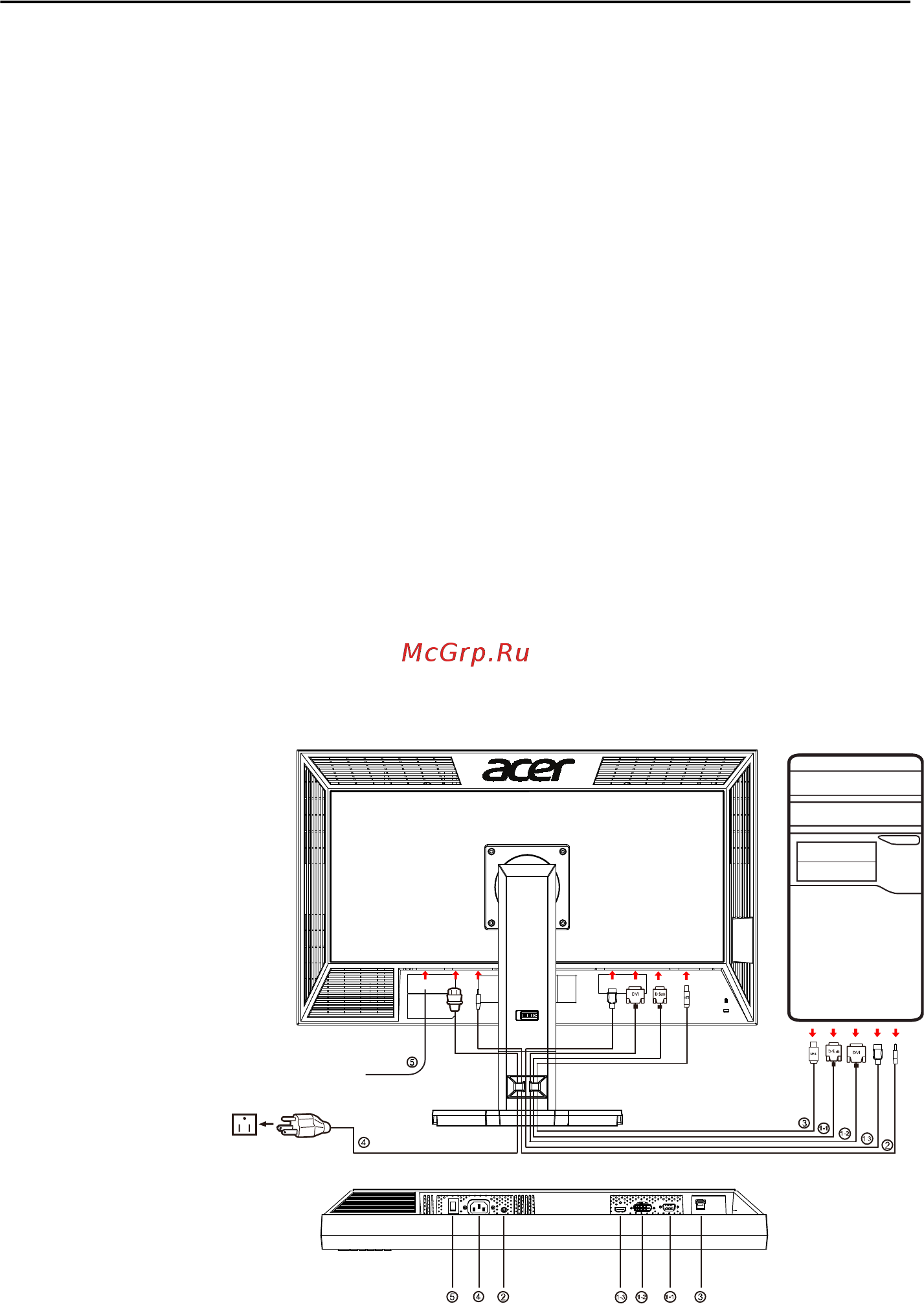 Acer B273PHL [15/24] Установка