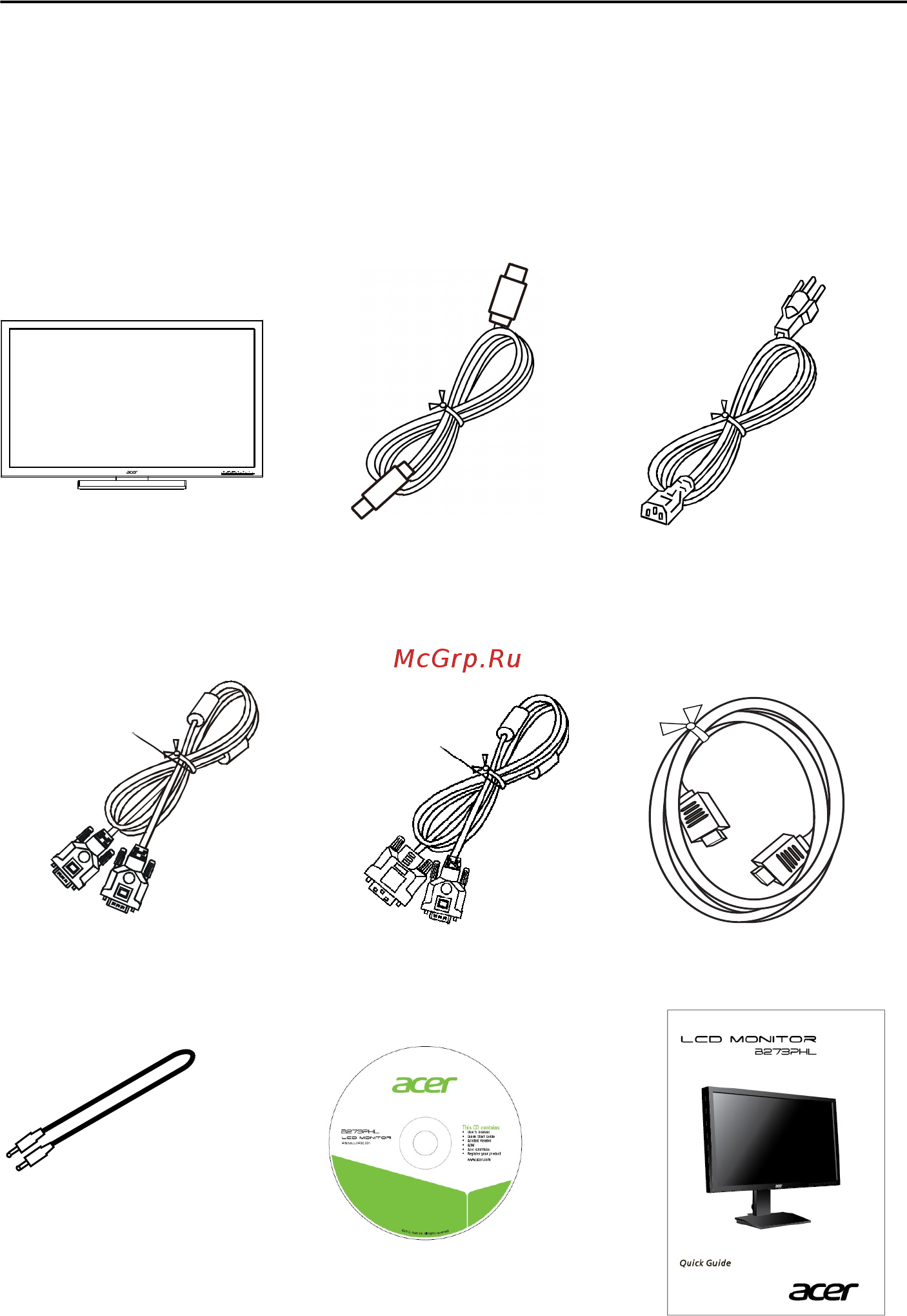 Acer B273PHL [6/24] Распаковка