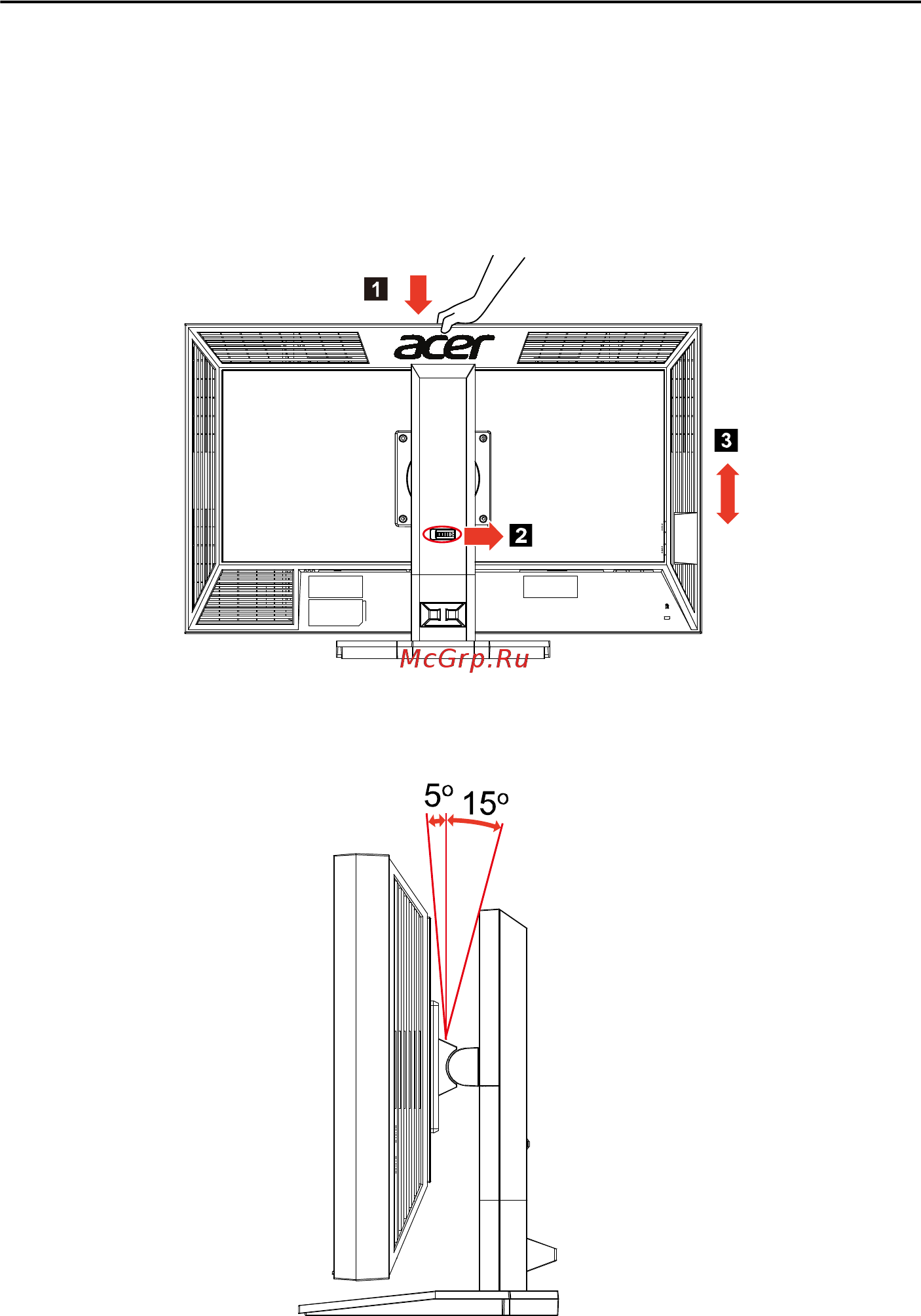 Acer B273PHL [8/24] Регулировка положения экрана