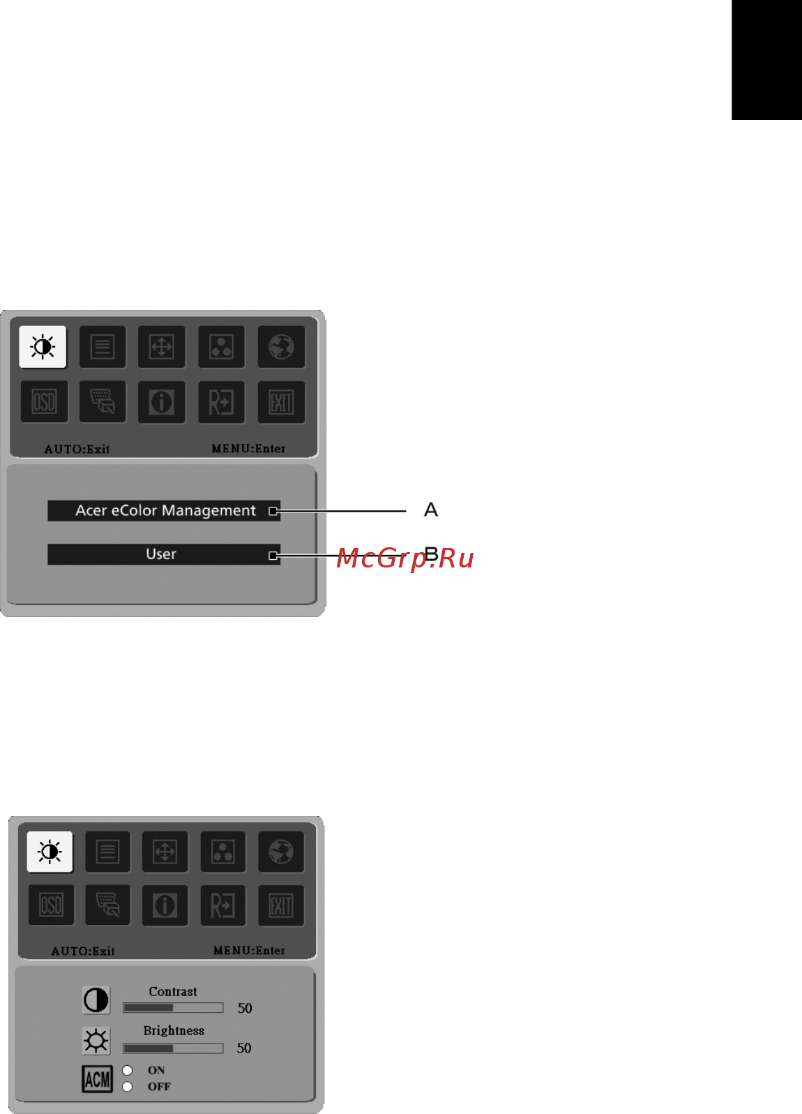 Acer B243PWL [23/28] Настройка параметров