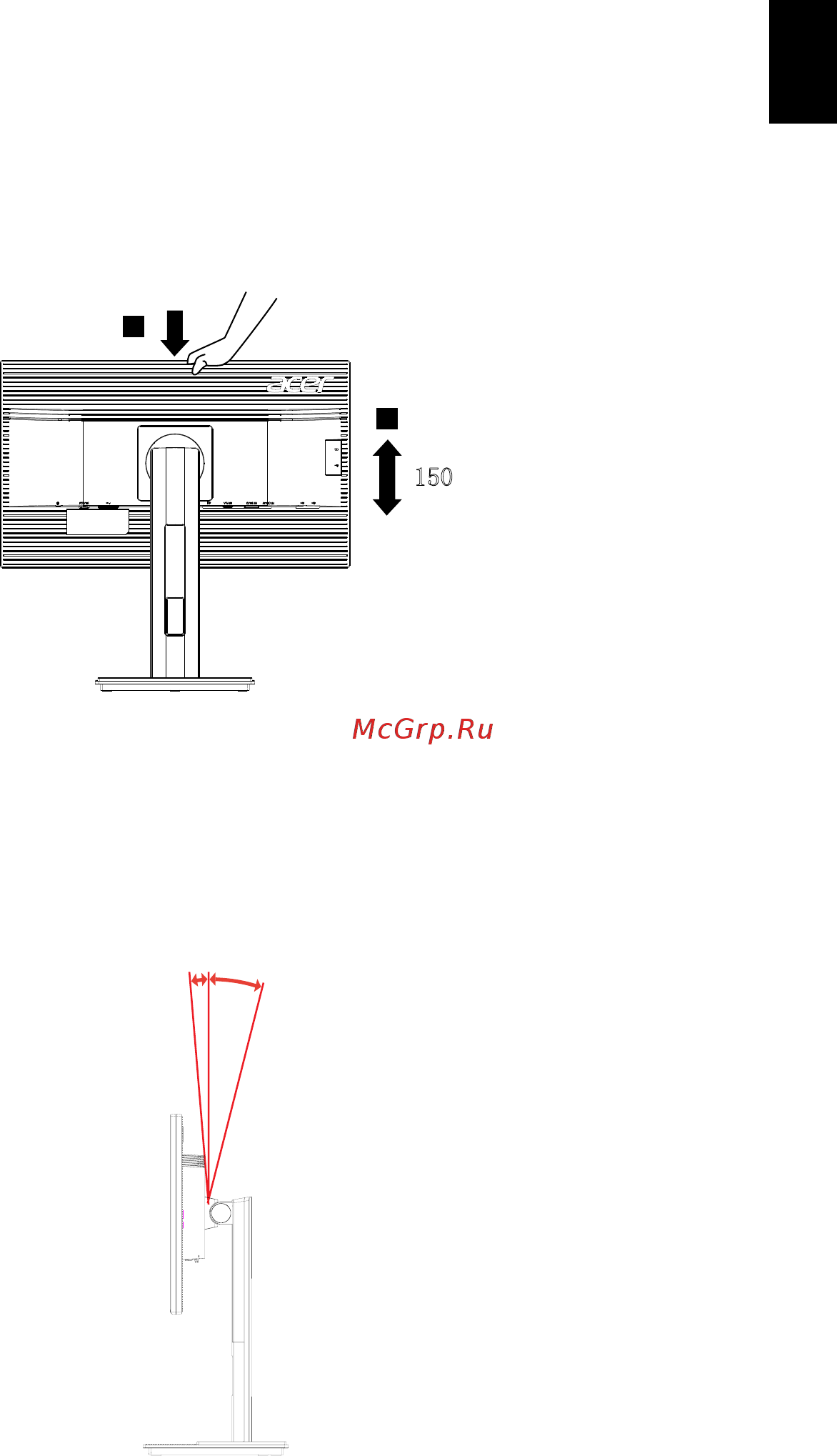 Acer B236HLymdpr [15/29] Регулировка положения экрана