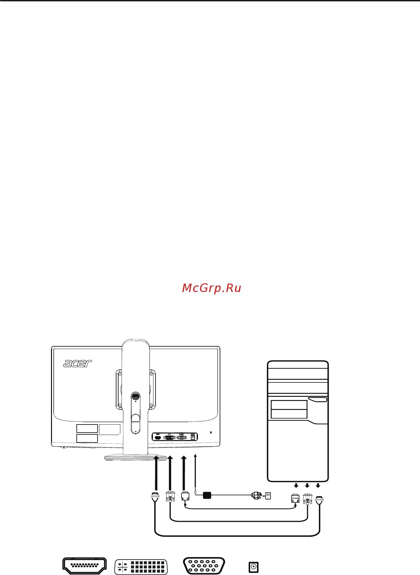 Acer B235HL [14/24] Установка
