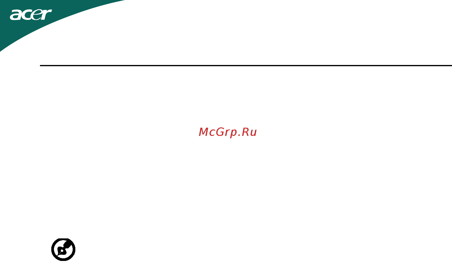 Acer B233HL [4/24] Заявление о пикселах на жкд