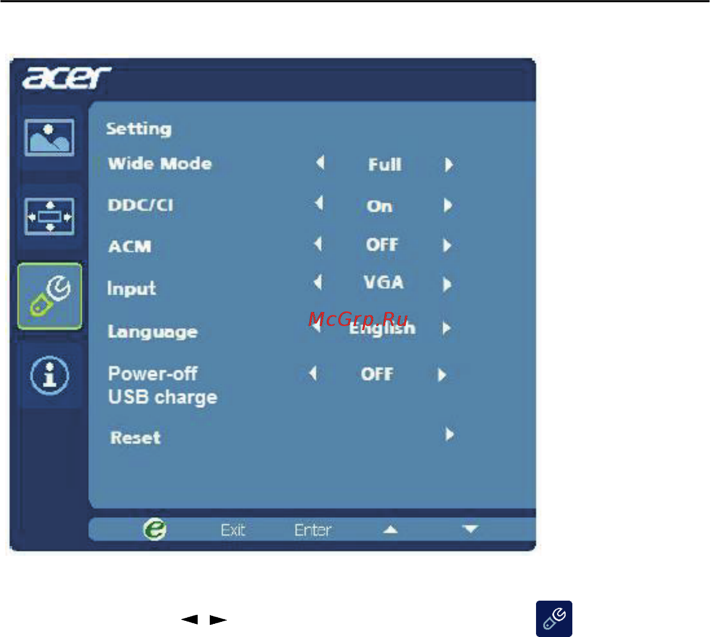 Acer B226WL [26/29] Регулировка настроек