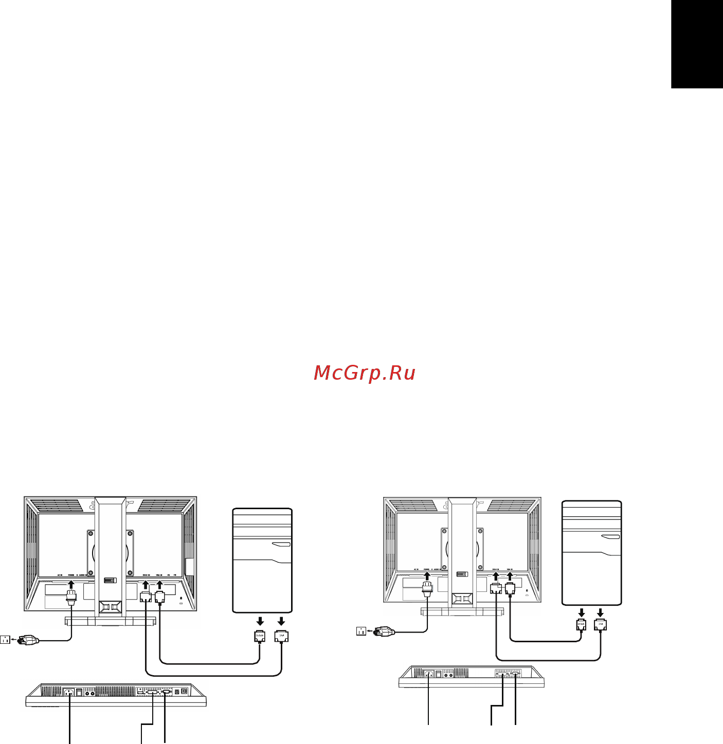 Acer B223WV [23/30] Óñòàíîâêà