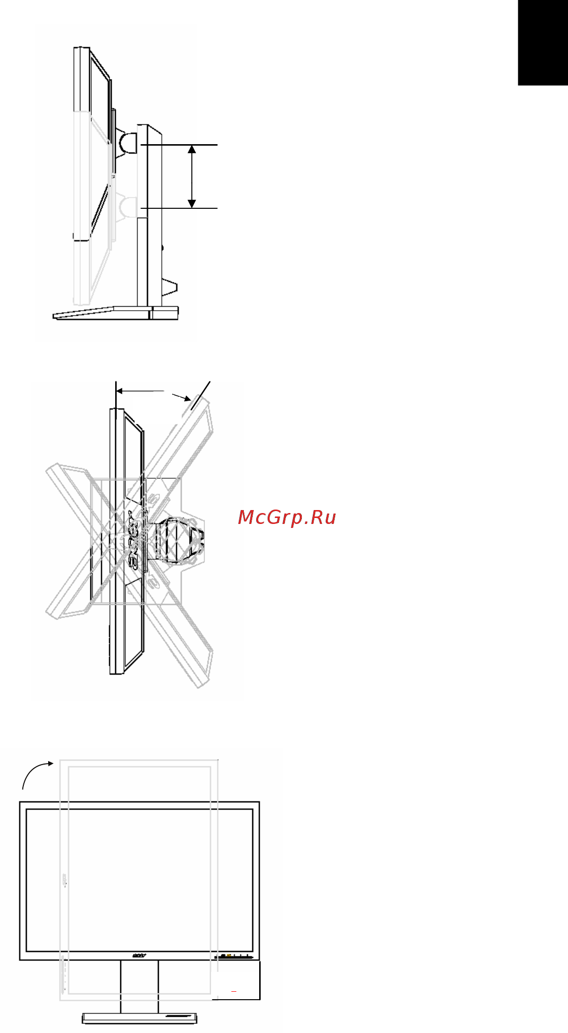 Acer B223PWL [17/29] Русский