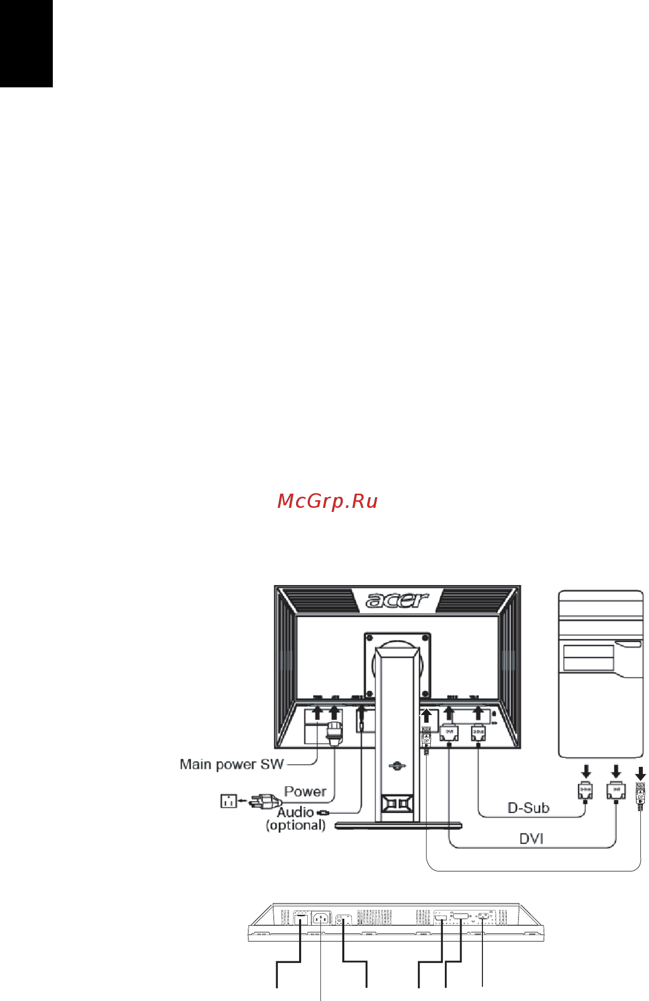 Acer B223PWL [22/29] Установка