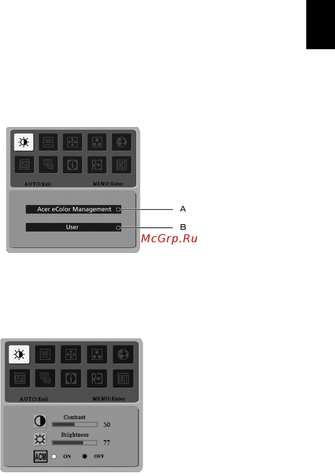 Acer B223PWL [24/29] Настройка параметров