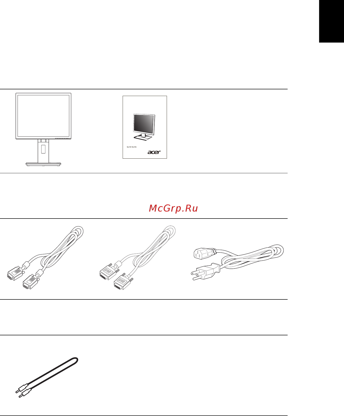 Acer B196L [13/29] Ãàñïàêîâêà