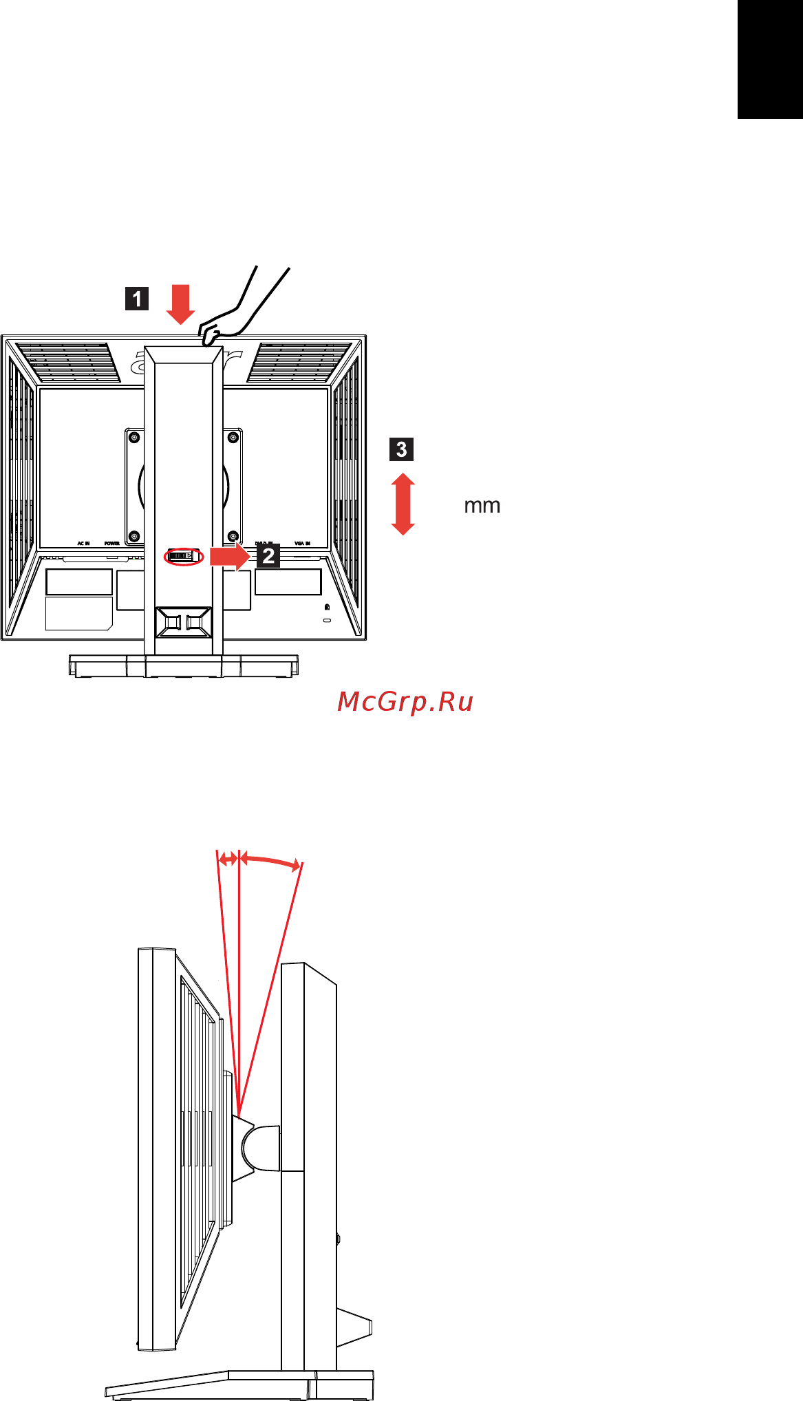 Acer B193WL [16/29] Регулировка положения экрана