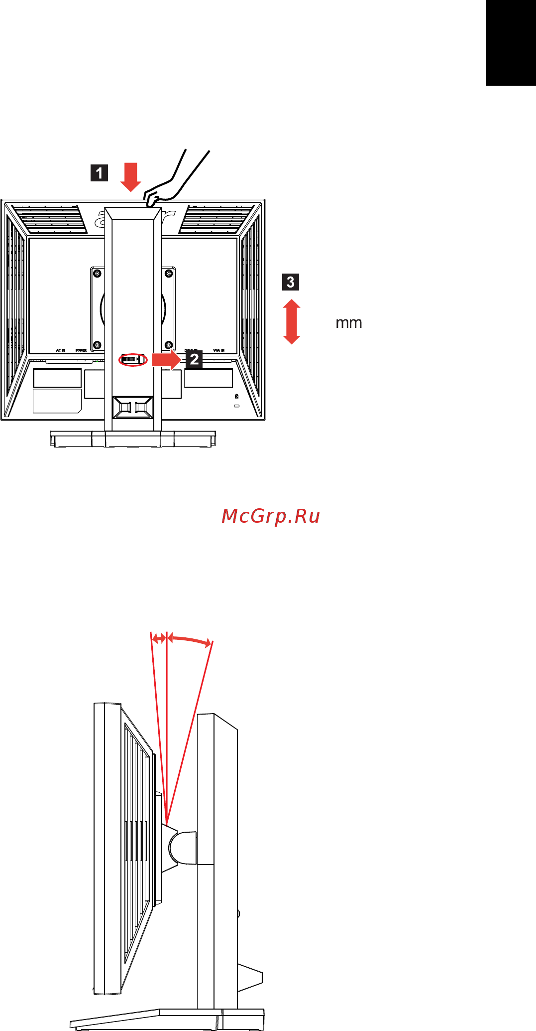 Acer B193L [16/29] Регулировка положения экрана