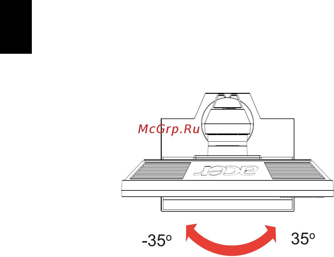 Acer B193L Инструкция по эксплуатации онлайн [17/29] 99303
