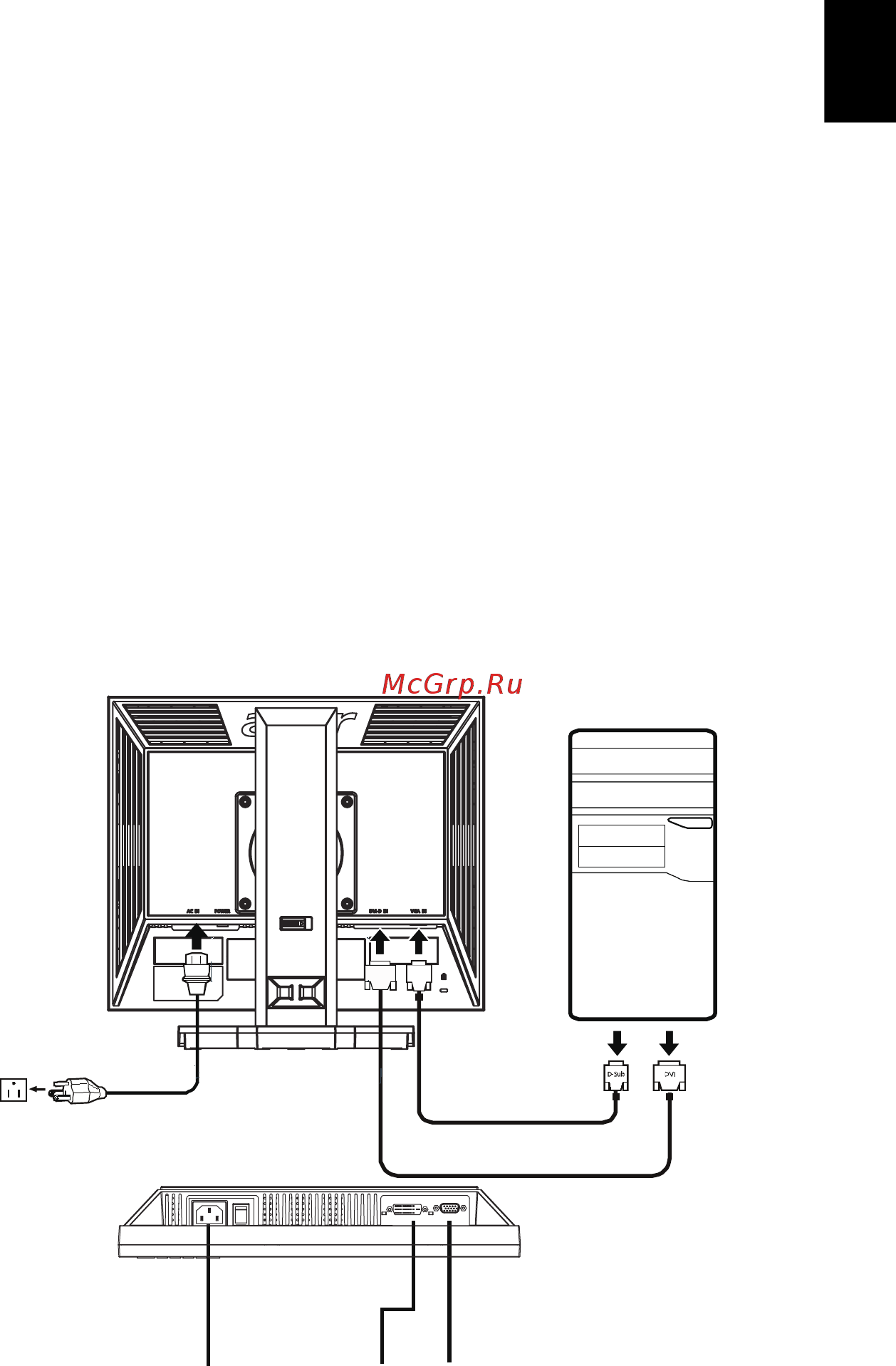 Acer B193L [22/29] Óñòàíîâêà
