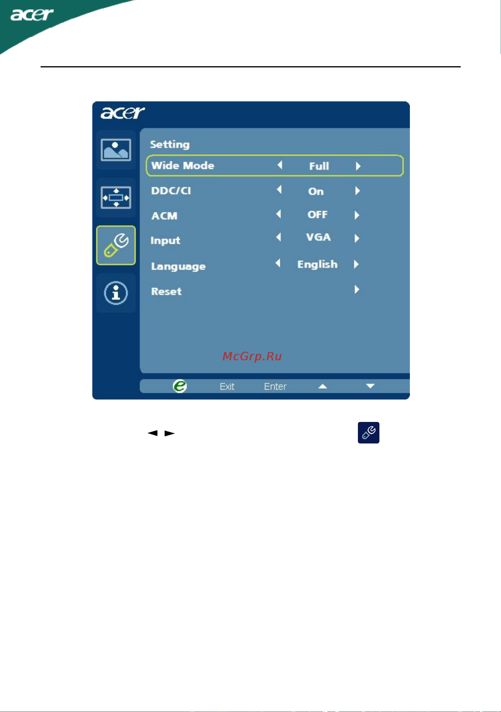 Acer A181HL [18/23] Регулировка настроек
