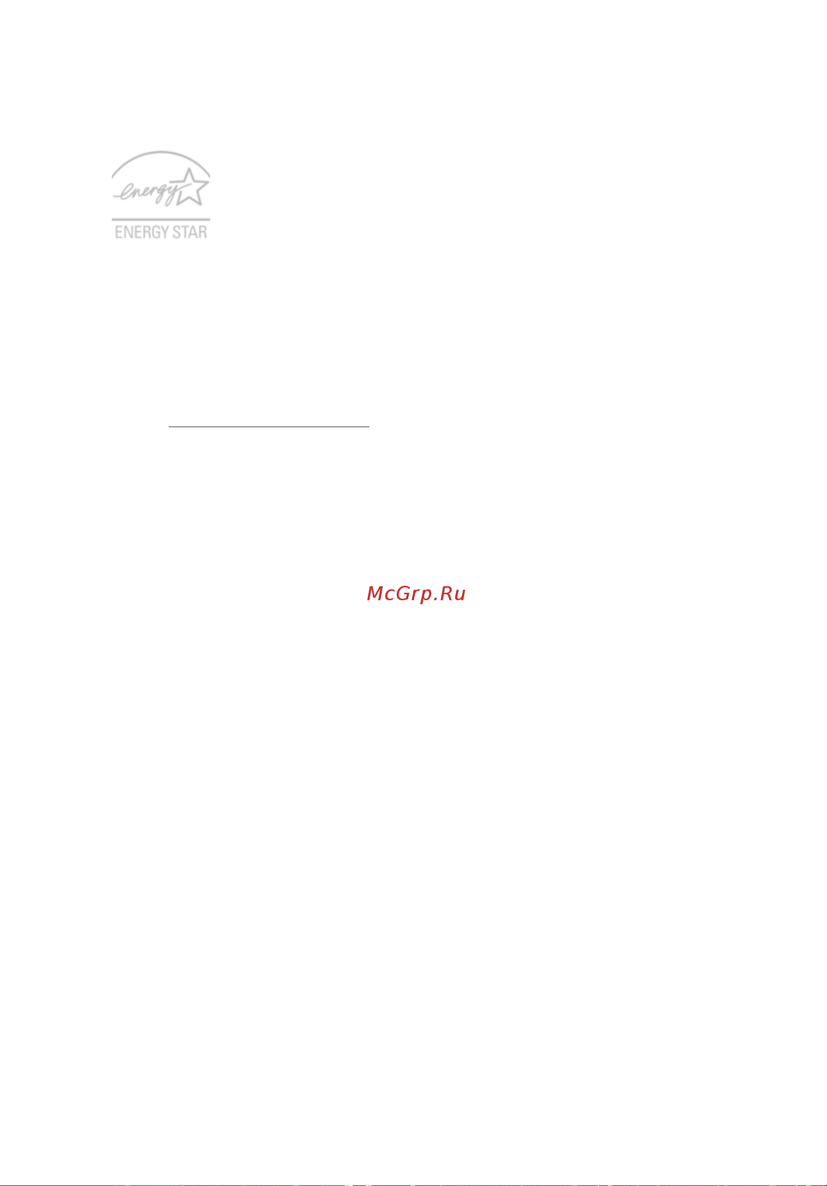 Acer VERITON N2620G [332/764] Energy star