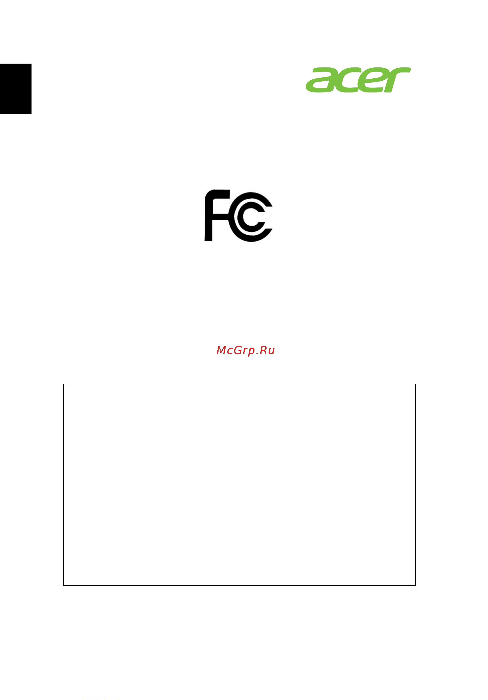 Acer VERITON N2620G [544/764] Federal communications commission