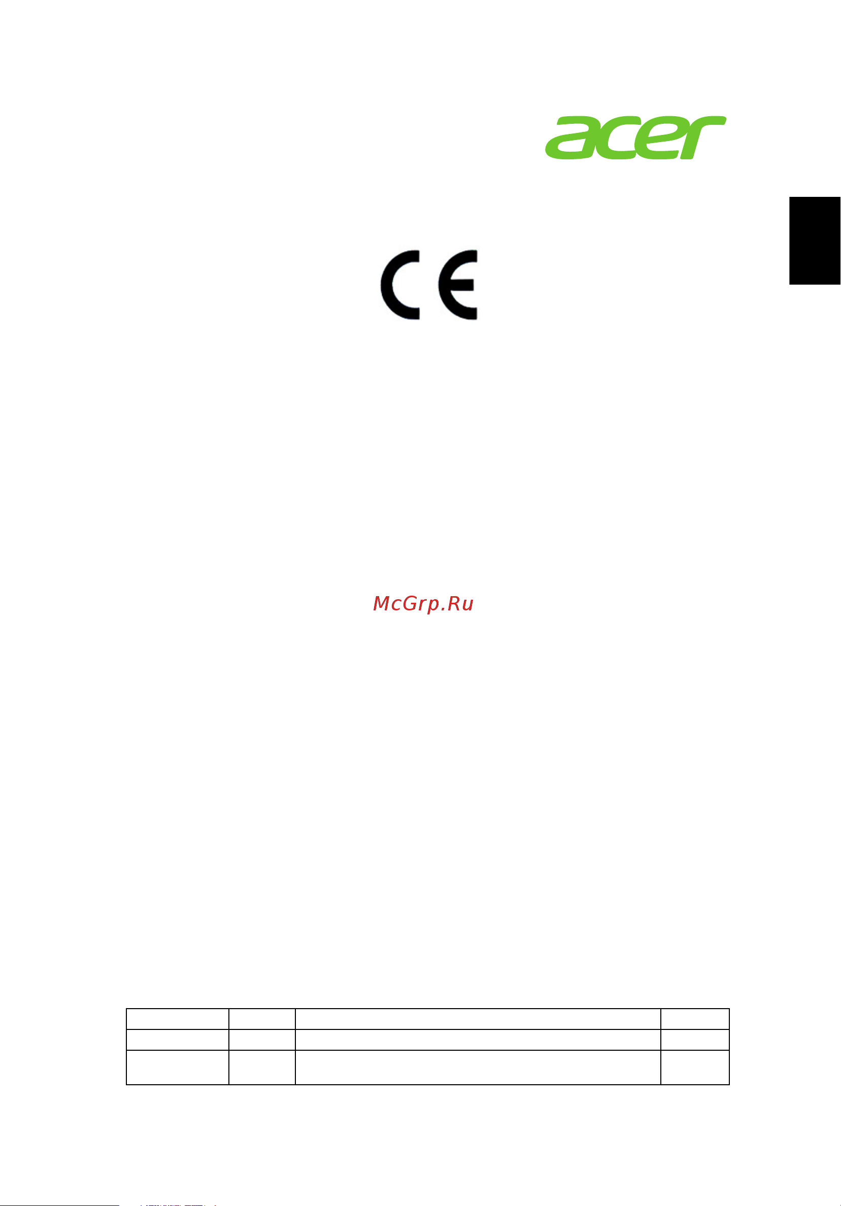 Acer VERITON N2620G [703/764] Declaration of conformity