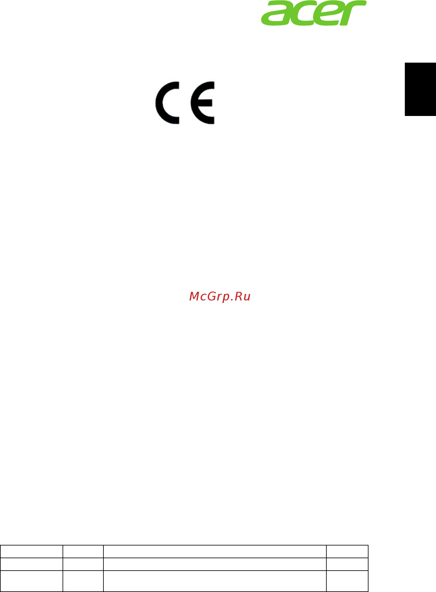 Acer VERITON M6620G [37/40] Declaration of conformity