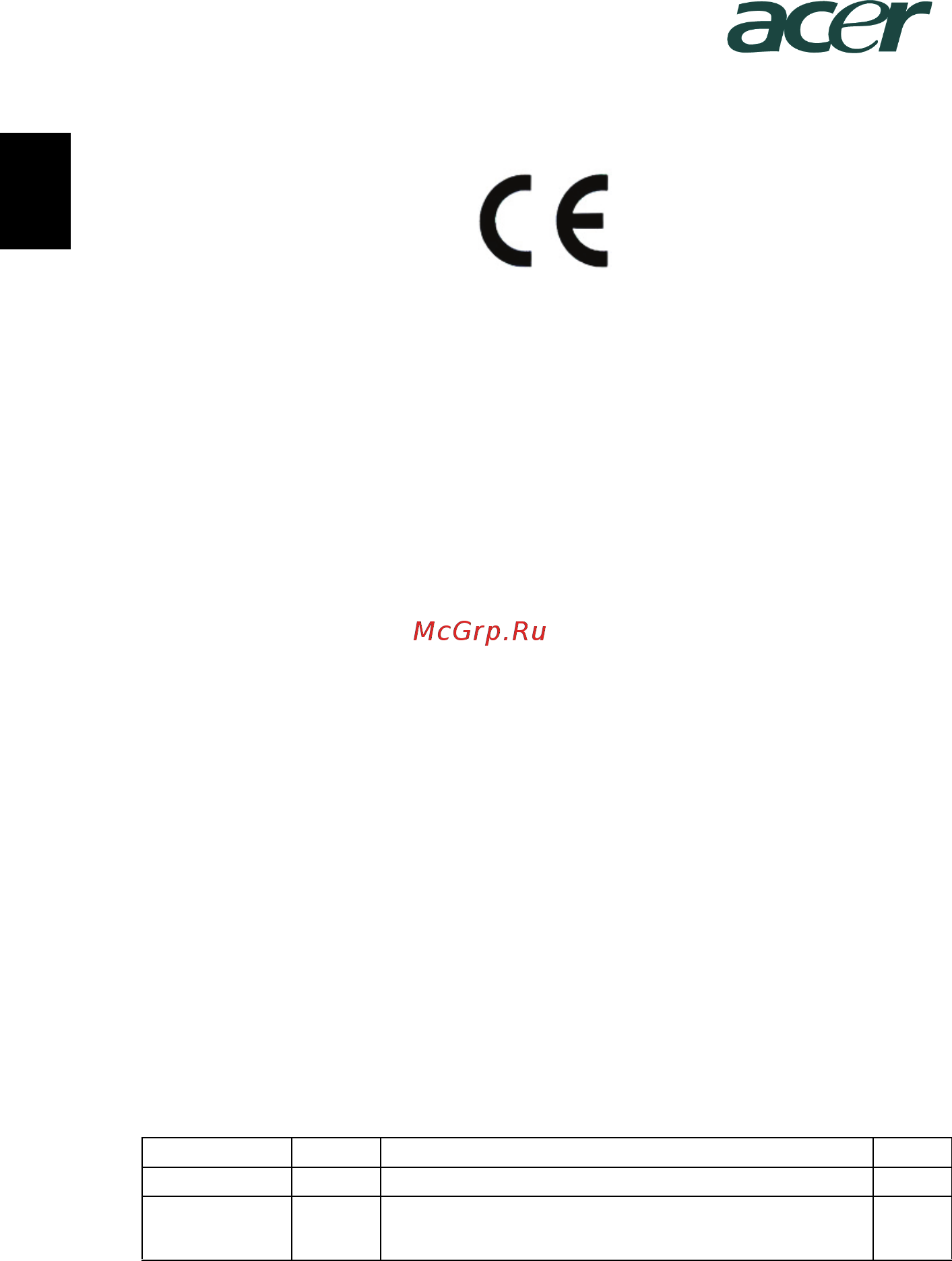 Acer VERITON M264 [40/42] Declaration of conformity