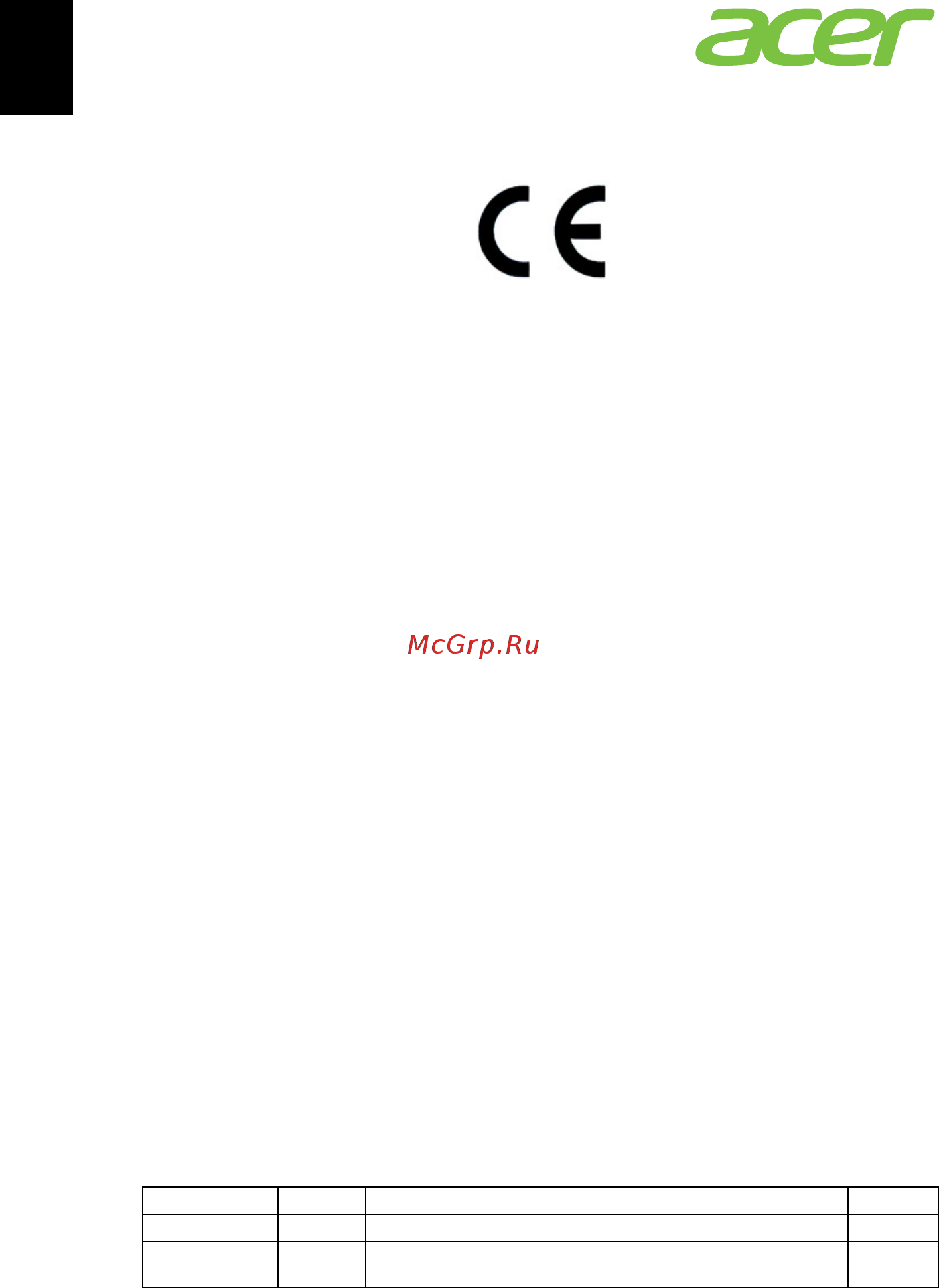Acer VERITON M2611G [650/764] Declaration of conformity