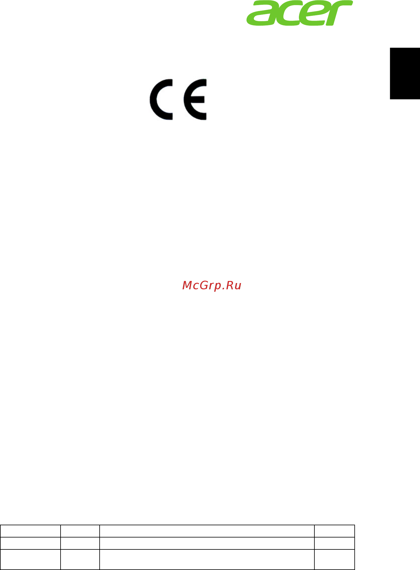 Acer VERITON M2611G [703/764] Declaration of conformity
