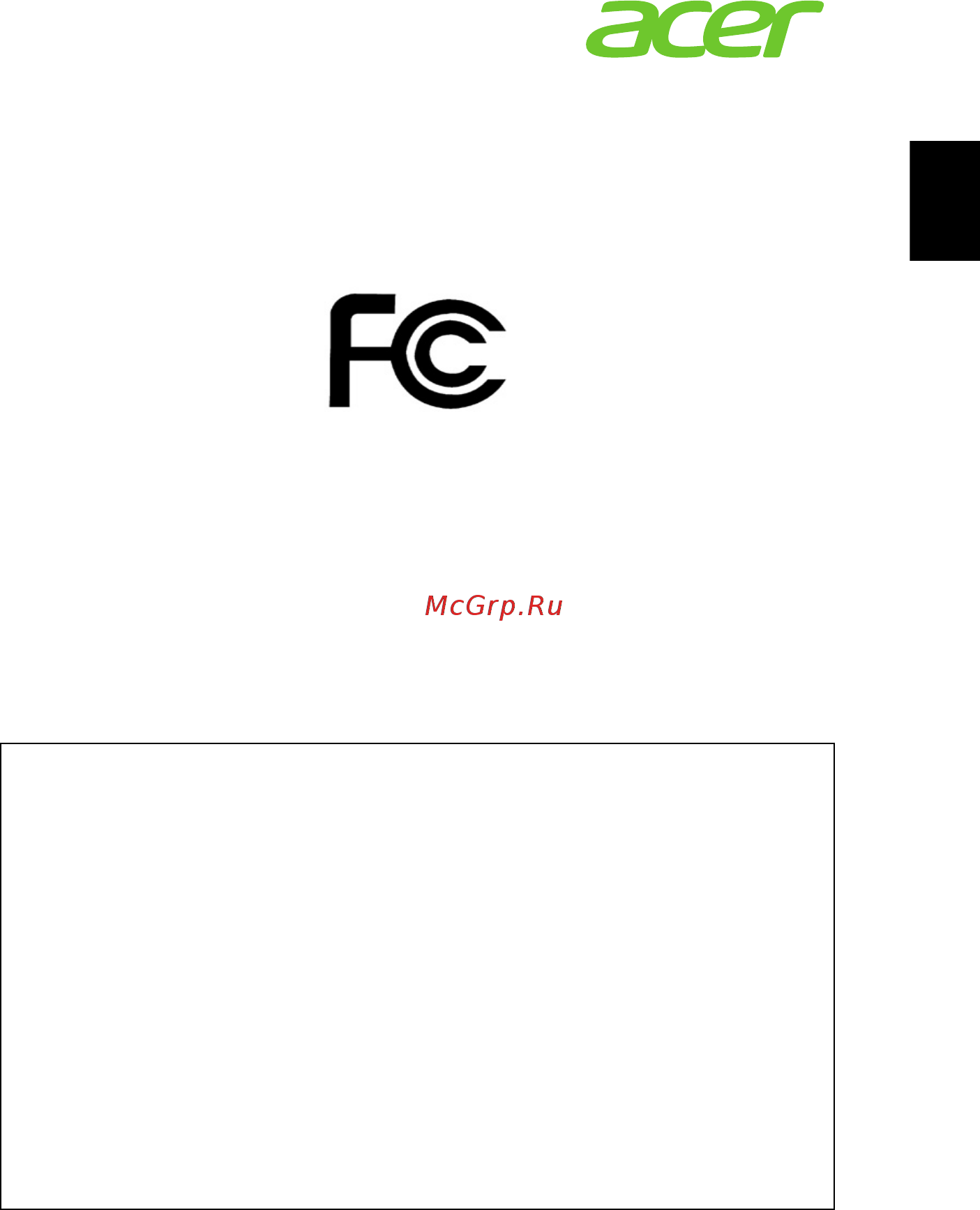 Acer VERITON L6620G [39/40] Federal communications commission