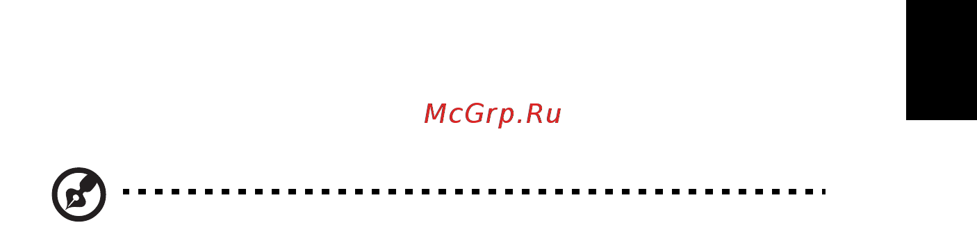 Acer VERITON L460G [29/42] Русский
