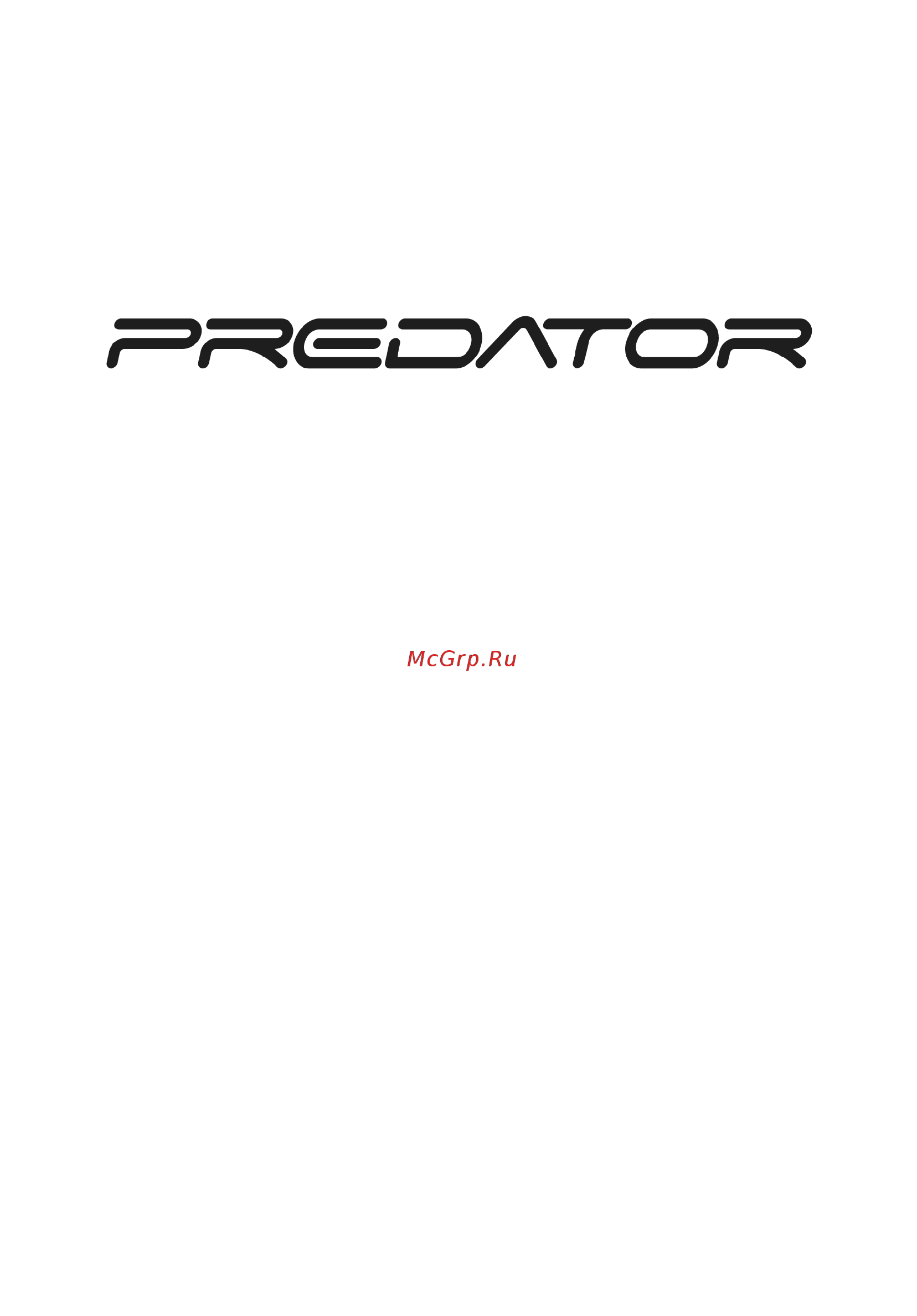 Acer PREDATOR G3620 Инструкция по эксплуатации онлайн