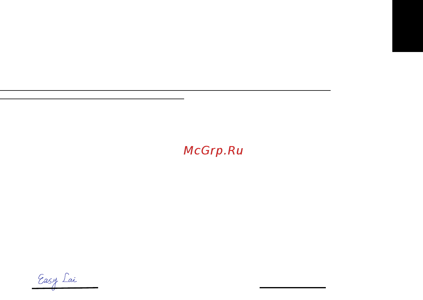 Acer PREDATOR G3610 [31/32] Русский