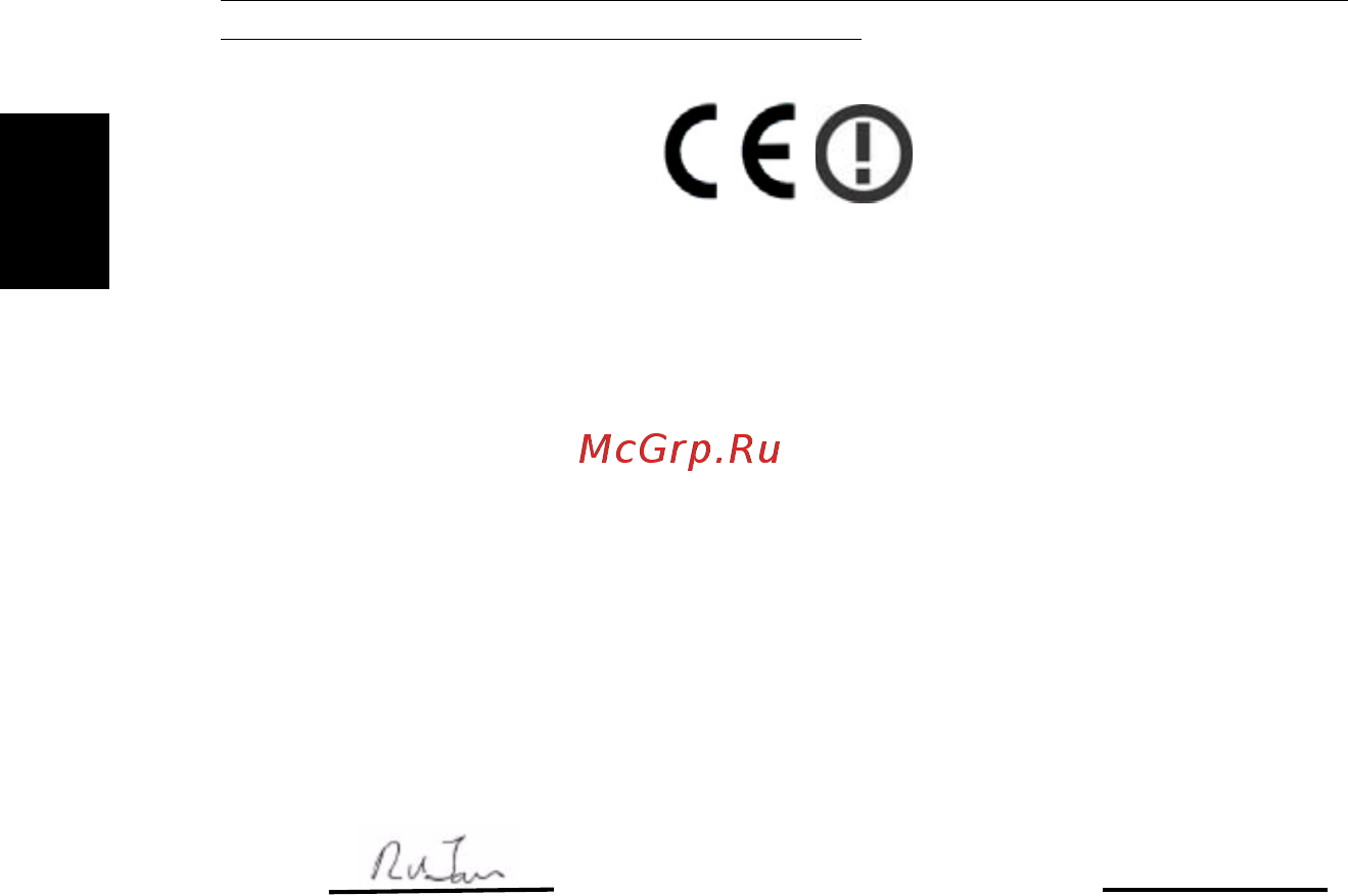 Acer ASPIRE X3995 [32/34] Русский