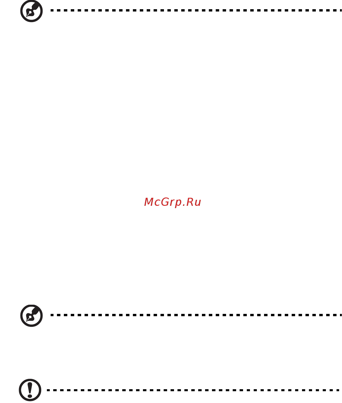 Acer ASPIRE X3-600 [493/764] Informaţii suplimentare de siguranţă
