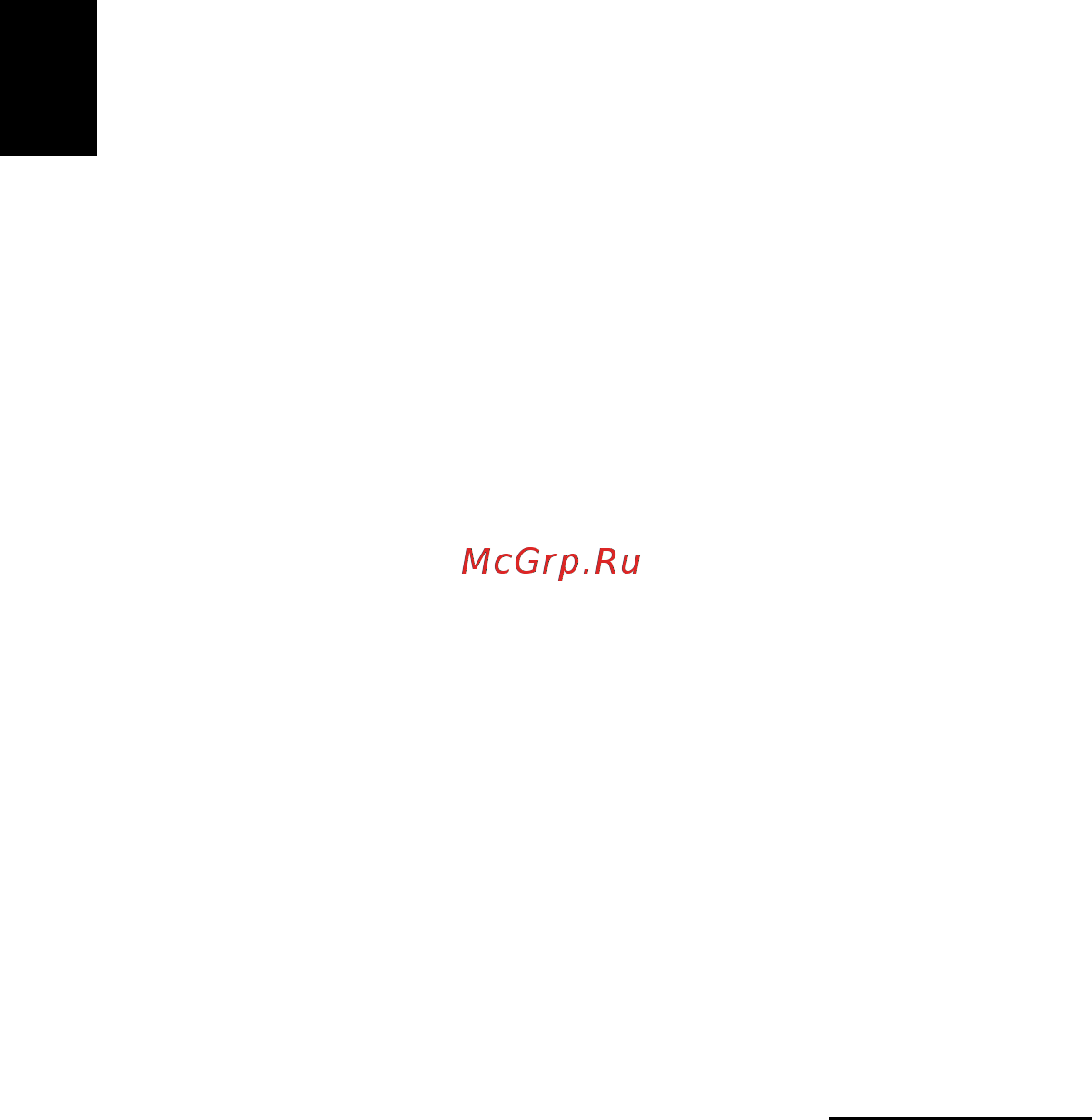 Acer ASPIRE X3-600 [538/764] Ζήτηση τεχνικής βοήθειας