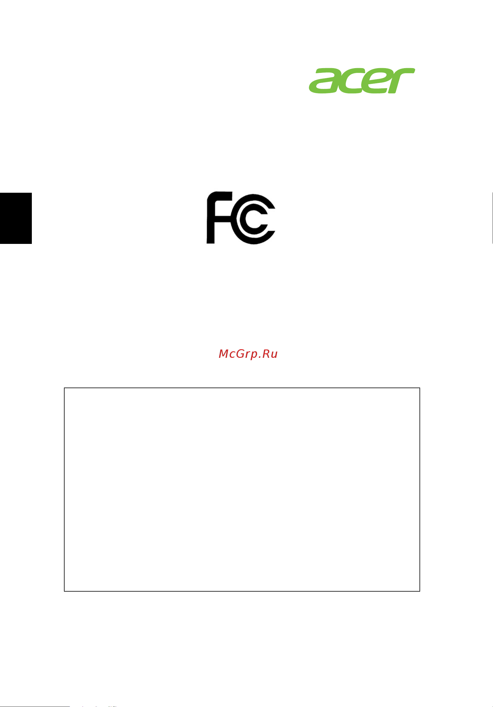 Acer ASPIRE T3-100 [192/764] Federal communications commission