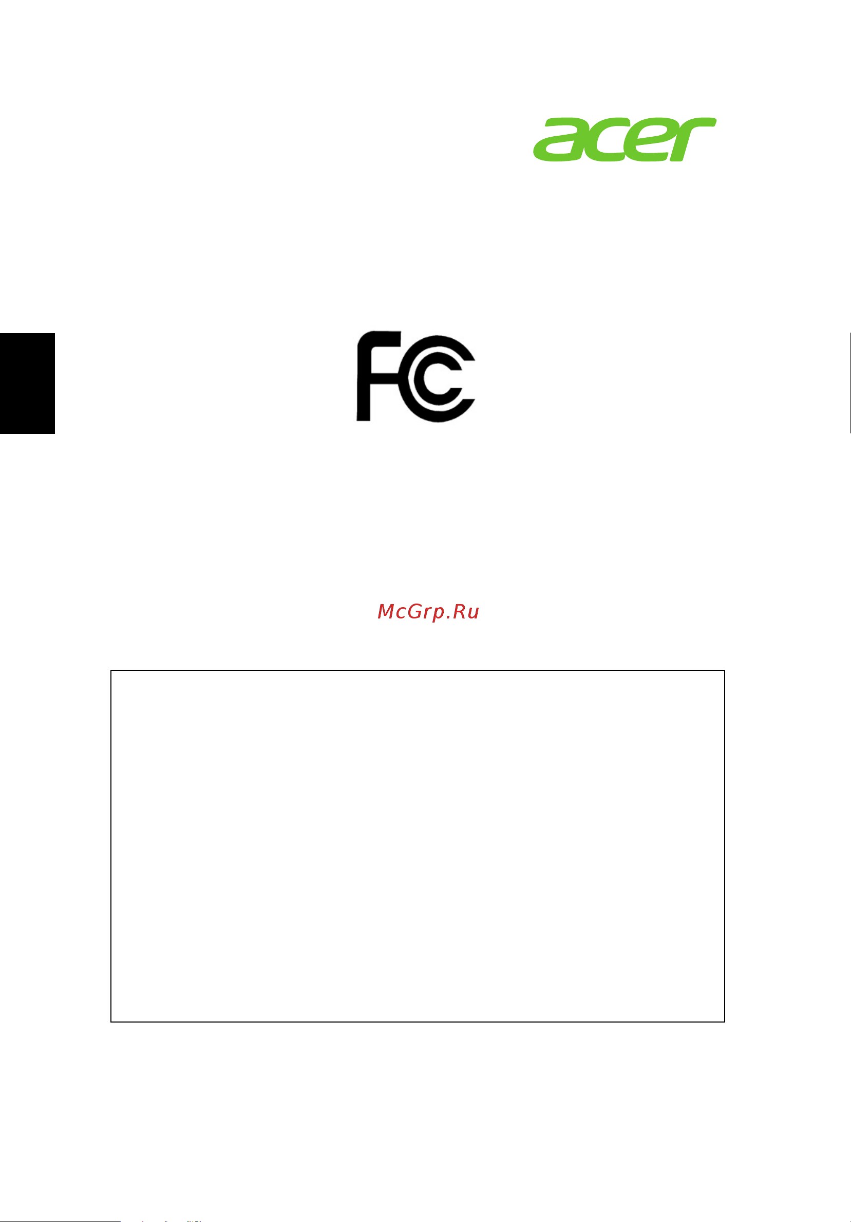 Acer ASPIRE T3-100 [272/764] Federal communications commission