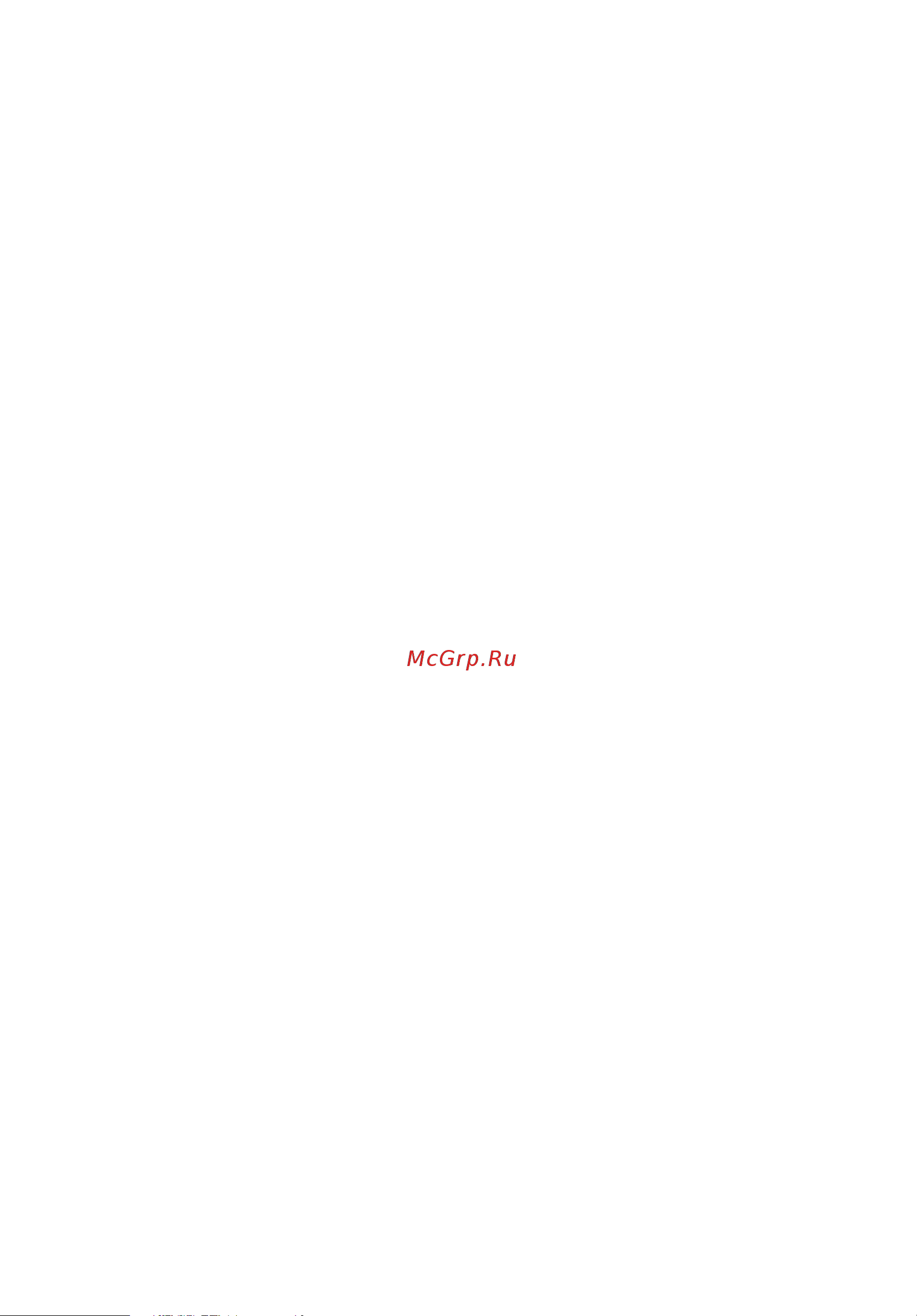 Acer ASPIRE T3-100 [39/764] Sommaire