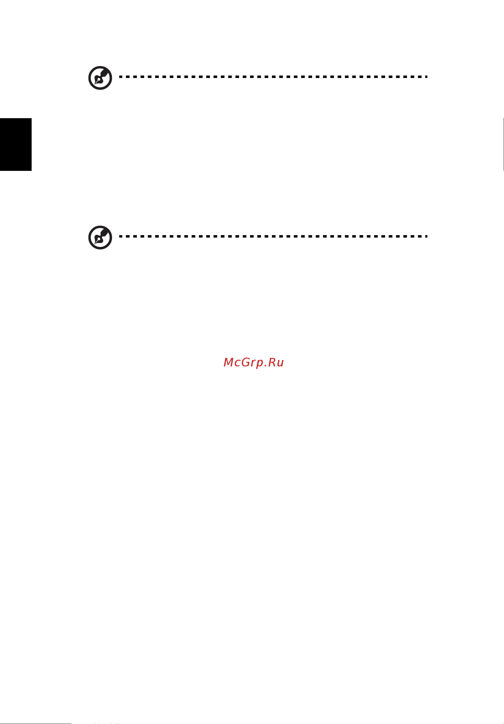 Acer ASPIRE T3-100 [692/764] Menghubungkan periferal