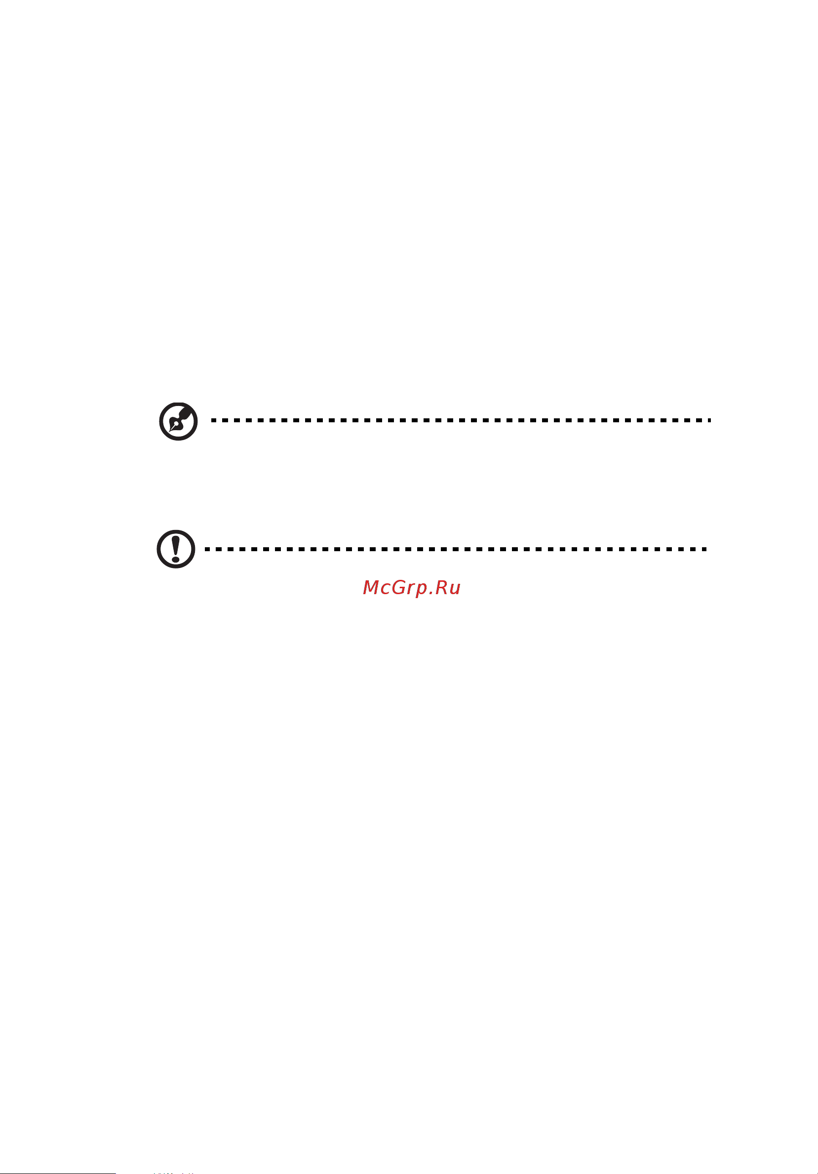 Acer ASPIRE T3-100 [7/764] Additional safety information
