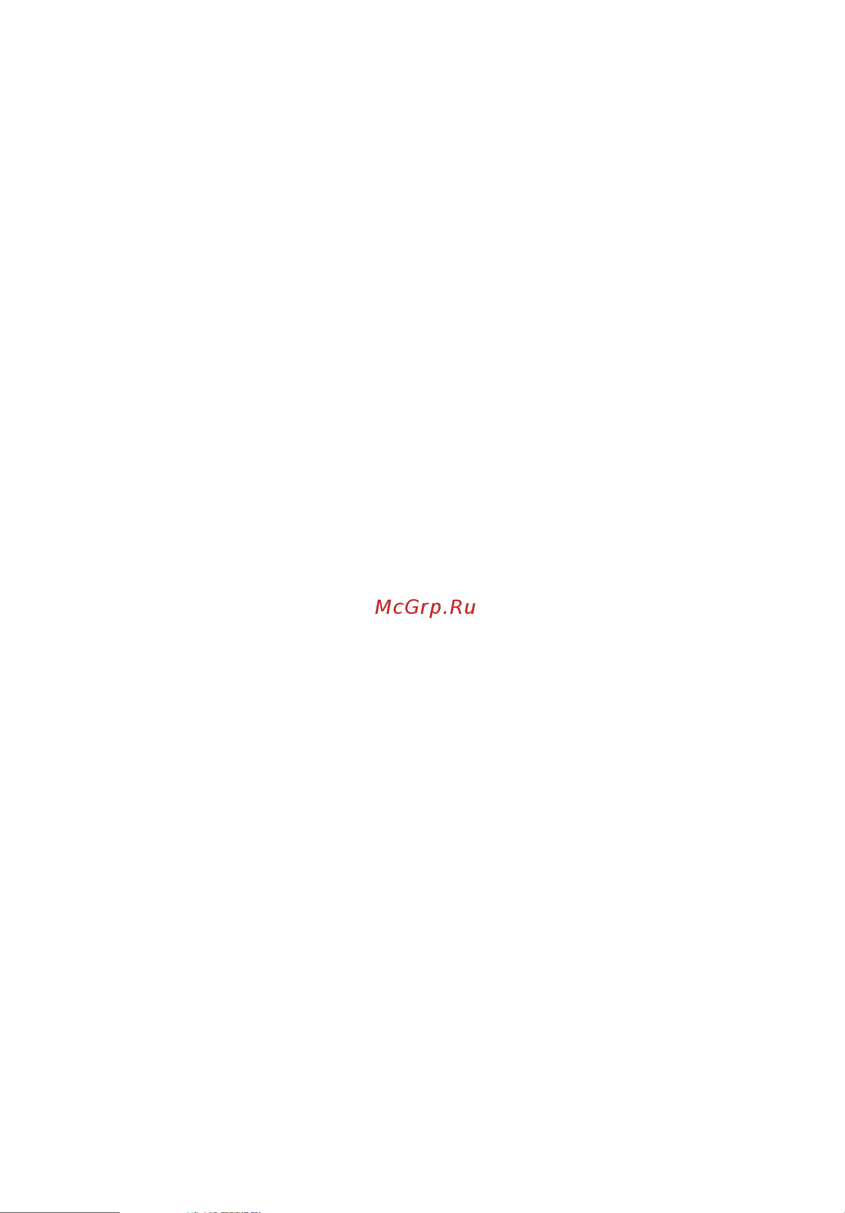 Acer ASPIRE T3-100 Инструкция по эксплуатации онлайн [714/764] 99939