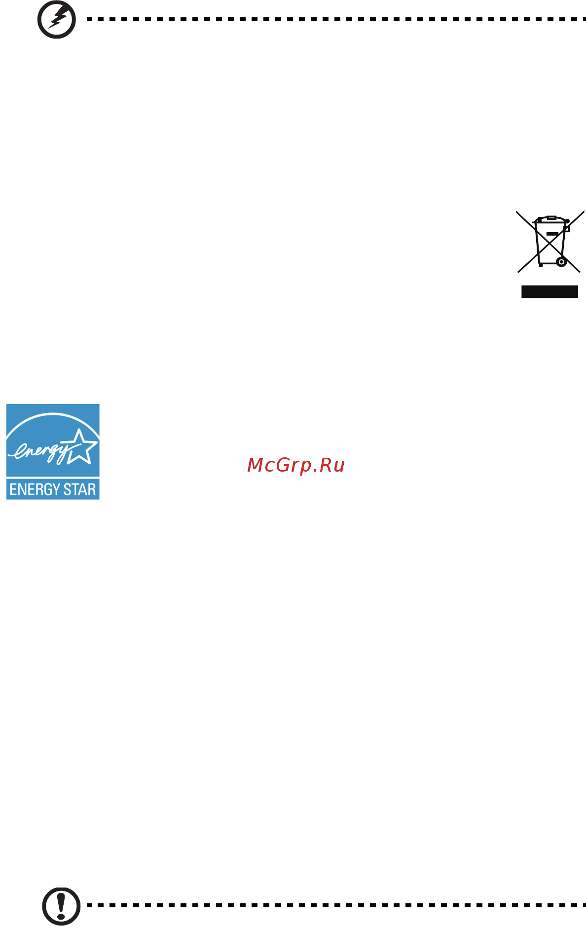 Acer ASPIRE REVOVIEW100 [6/55] Инструкции по утилизации