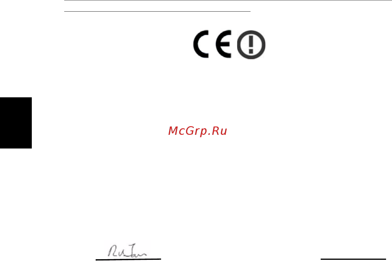 Acer ASPIRE ME600 [324/764] Dansk dansk