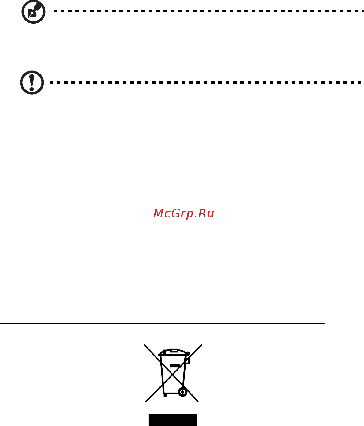 Acer ASPIRE ME600 [603/764] 제품 수리