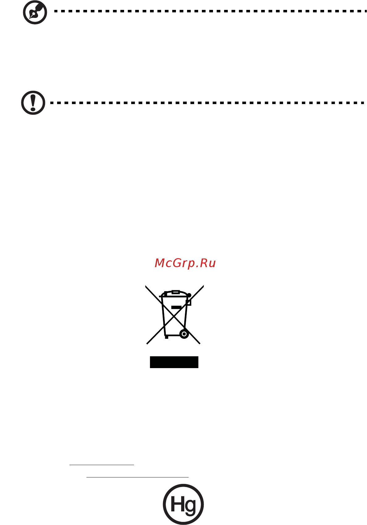 Acer ASPIRE ME600 [61/764] Instructions de mise au rebut