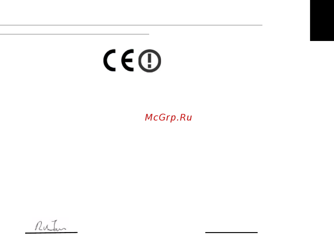 Acer ASPIRE ME600 [651/764] 中 文